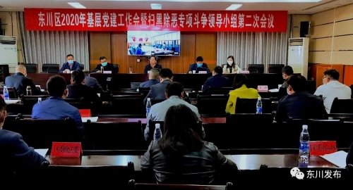 无标题 无标题