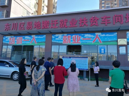 无标题 无标题