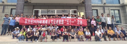 微信图片_20200908145557_副本 微信图片_20200908145557_副本