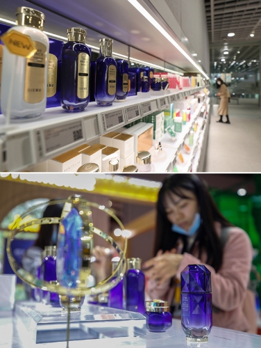 WeChat 圖片_20201116124332 WeChat 圖片_20201116124332