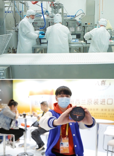 WeChat 圖片_20201116124630 WeChat 圖片_20201116124630