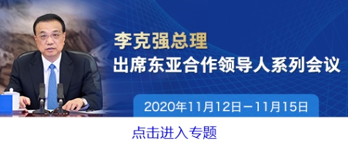 WeChat 圖片_20201116124827 WeChat 圖片_20201116124827