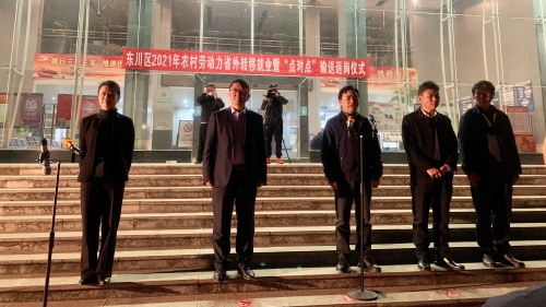 微信图片_20210222153729 微信图片_20210222153729