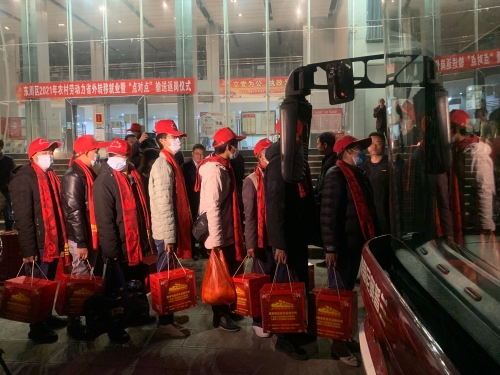 微信图片_202102221537292 微信图片_202102221537292