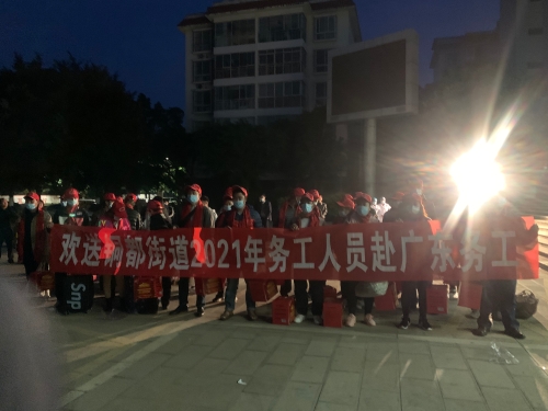 微信图片_202102221537293 微信图片_202102221537293