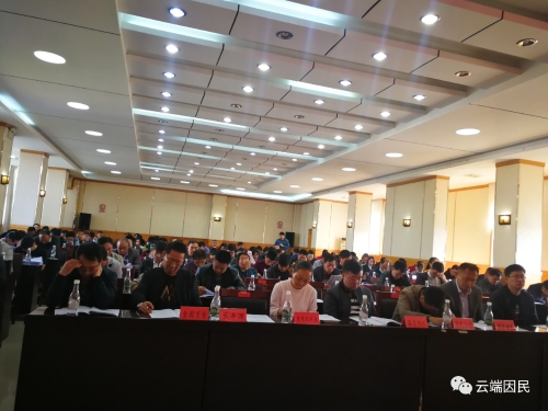 微信图片_20210224165329 微信图片_20210224165329